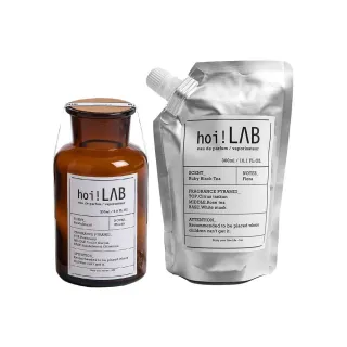 【hoi!LAB】任選2件超值組實驗室香氛-經典系列精油擴香瓶+補充包300ml(多款味道可選)
