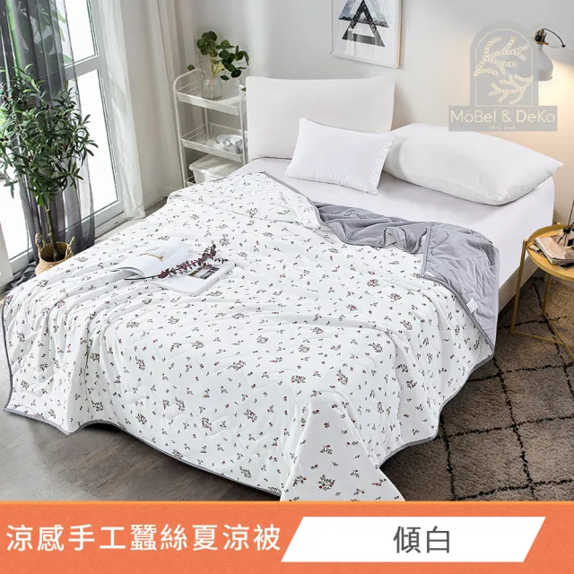 【DeKo岱珂】買一送一 60支100%奧地利天絲床包枕套組(單/雙/加 均一價)or 針織蠶絲夏被任選(150X210公分)