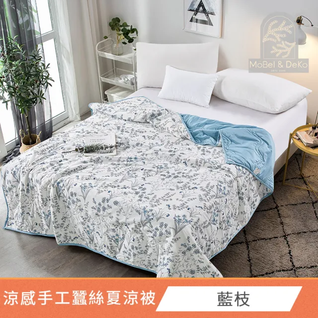 【DeKo岱珂】買一送一 60支100%奧地利天絲床包枕套組(單/雙/加 均一價)or 針織蠶絲夏被任選(150X210公分)