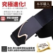 【本革職人】真皮皮帶-極簡薄型自動扣&經典熱賣款皮帶-多款任選(父親節、情人節、禮物、送禮)