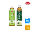 【愛之味】健康油切分解茶590mlx24入/箱(山苦瓜/綠茶風味 2款任選)