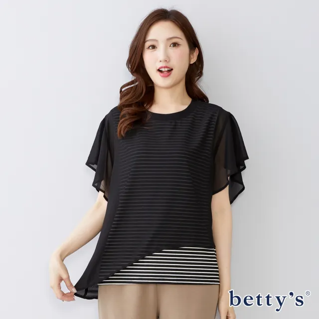 【betty’s 貝蒂思】假兩件式薄紗條紋上衣(共二色)