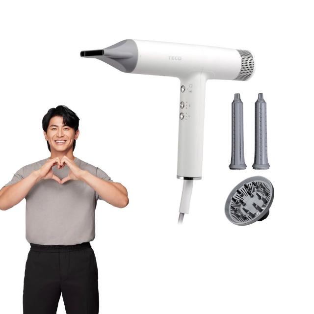 TECO東元 XYFXZ003 負離子吹風機 自動捲髮器 四段溫度三段風速 1400W 專業護髮造型神器