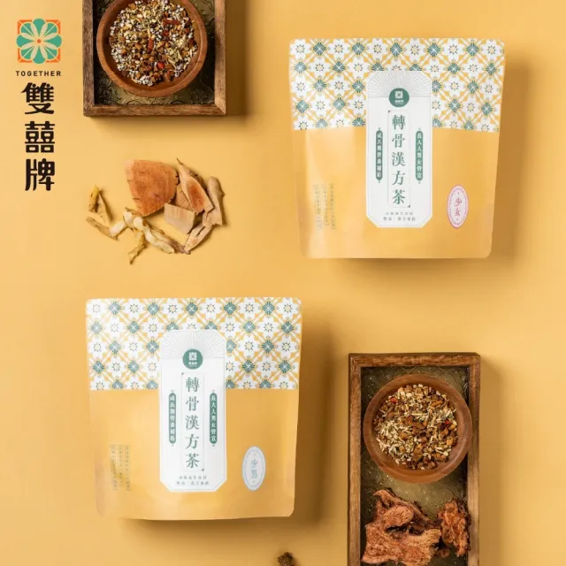【真果食希望手作坊】轉骨漢方茶 單袋-15包(小朋友登大人 即沖即飲 免顧火)