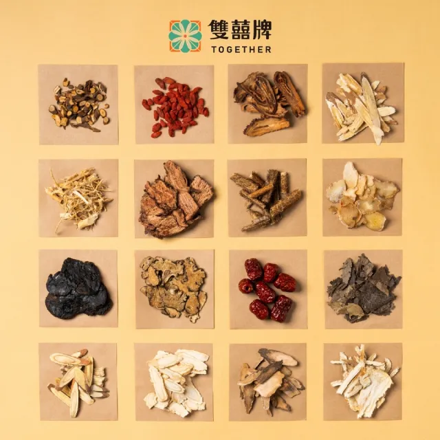 【真果食希望手作坊】轉骨漢方茶-三袋(小朋友登大人 即沖即飲 免顧火)