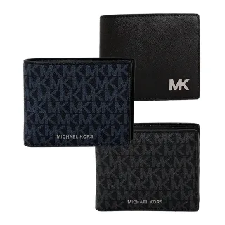 【Michael Kors】MK燙銀LOGO防刮皮革8卡抽式證件男短夾/男皮夾 男生皮夾(多色任選)