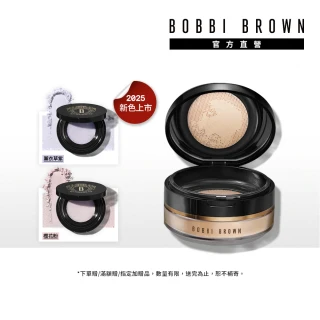 【Bobbi Brown 芭比波朗】冬蟲夏草奢光蜜粉10g(控油/提亮/定妝)