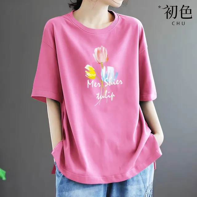 【初色】簡約素色三朵花印花圓領寬鬆短袖T恤上衣女上衣-共7色-33560(M-4XL可選)