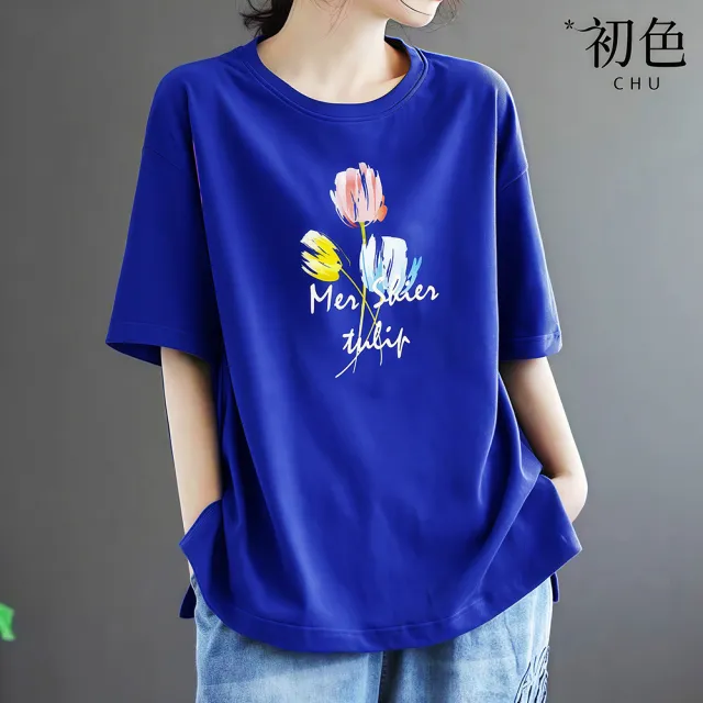 【初色】簡約素色三朵花印花圓領寬鬆短袖T恤上衣女上衣-共7色-33560(M-4XL可選)