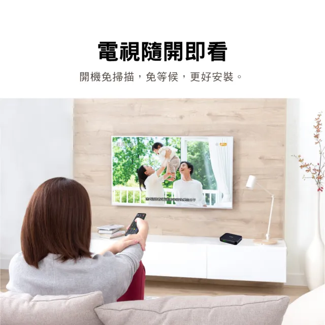 【PX 大通】.HD-8000 高畫質數位電視接收機 影音教主I