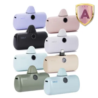 【iWALK】PRO 五代 4800mAh 快充直插式口袋行動電源(Lightning/Type-c接頭任選/具Wh標示)