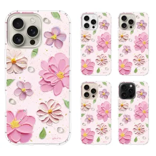 【YOURS】APPLE 全系列 彩鑽防摔手機殼-奶油花(iPhone16ProMax/16e/15/14/13/12/11/Plus/mini/i7/i8/+/SE3)