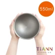 【TiANN 鈦安】純鈦雙層 鈦碗(550ml)