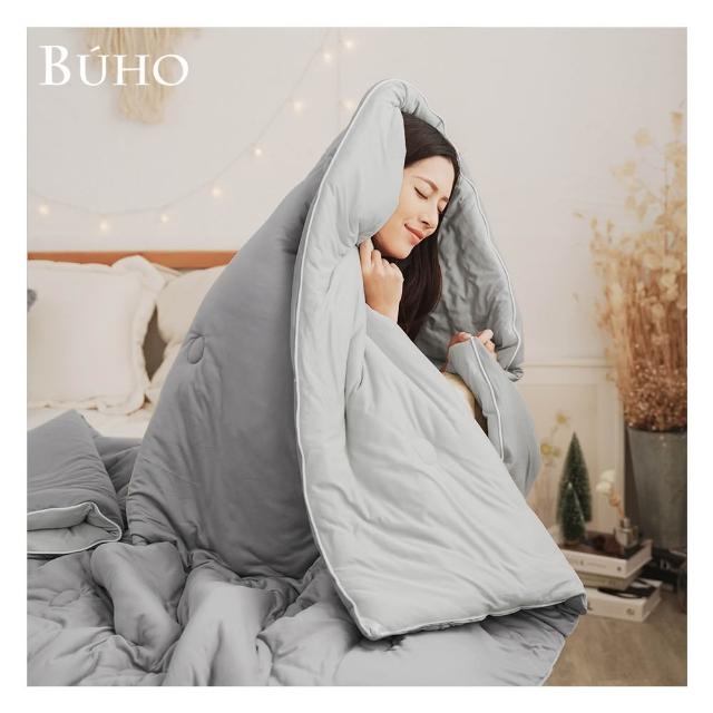 【BUHO 布歐】買一送一 韓系絲滑綿綿奶泡被2.1kg-單人5x7尺/棉被/四季被(多款任選)