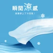 【OB 嚴選】觸膚柔軟懶人洋裝(涼感、冰箱、休閒、約會、渡假風)