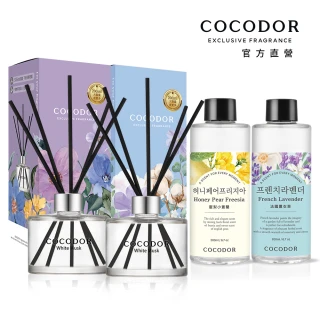 【COCODOR】經典2+2超值組(擴香瓶200mlx2+補充瓶200mlx2/多款任選/官方直營)
