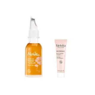 【Melvita 蜜葳特】玫瑰果油(50ml #美容油#保養油)