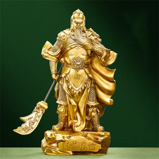 超微米】關公神像武財神供奉關聖帝君高度48cm(保平安財源廣進) - momo
