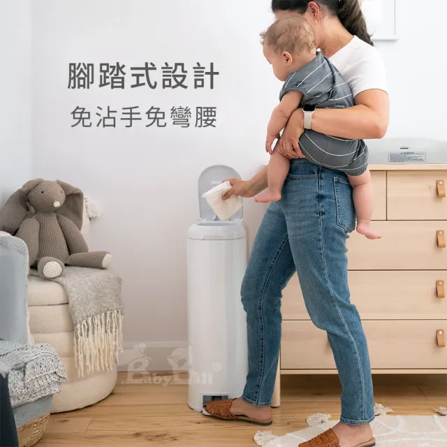 【Diaper Genie】雙補充盒超值組 加拿大 Diaper Genie 不鏽鋼 EZ 雙重鎖臭尿布處理器(易撕袋型 尿布垃圾桶)