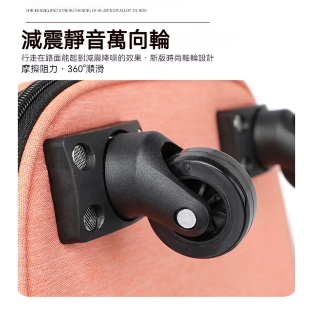 寵物拉桿包(推車 外出推車 外出包 拉桿包 拉桿箱 貓推車 狗推車 寵物包 拉桿車)