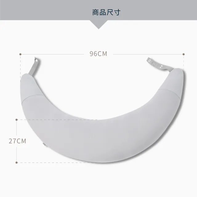 【Gennies 奇妮】透氣舒眠月亮枕專用替換套(咖啡紗灰)