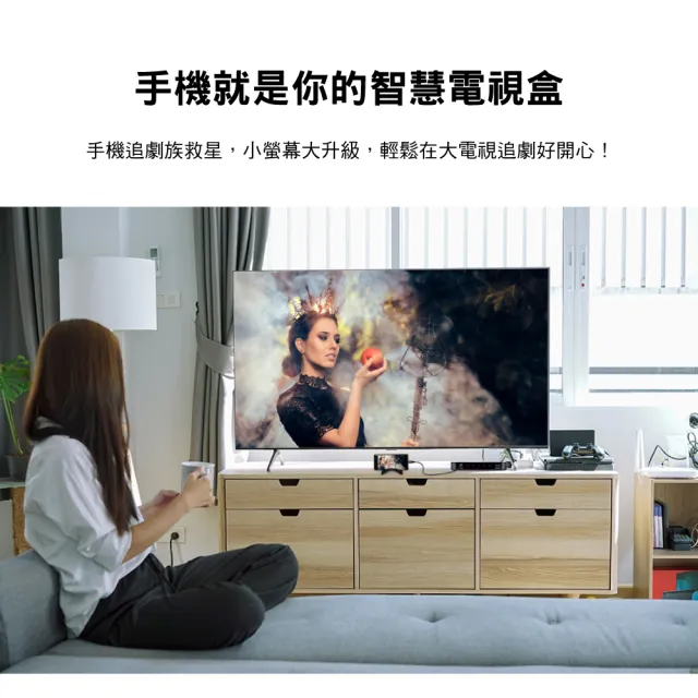 【PX 大通】一年保固送Type C線認證切換器USB四進一出4進1出HDMI切換器電腦手機筆電平板電競(HC2-410)