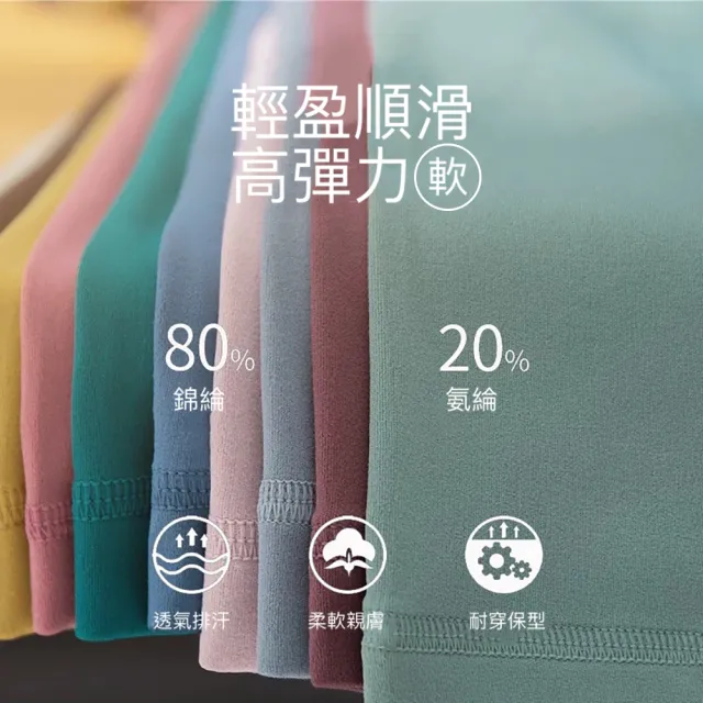 女運動緊身褲七分褲 內搭褲 瑜珈褲 韻律褲 健身褲(緊身褲 內搭褲 束褲 壓力褲 瑜珈褲)