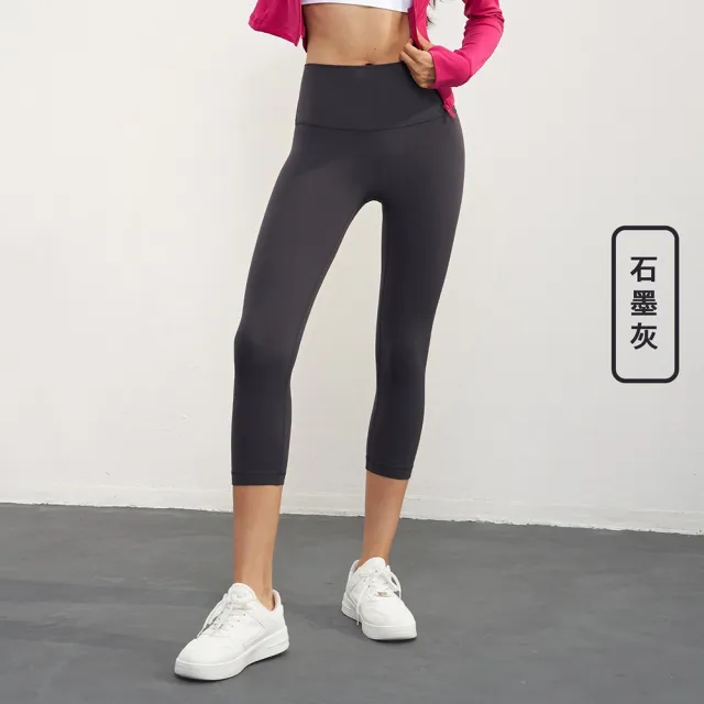女運動緊身褲七分褲 內搭褲 瑜珈褲 韻律褲 健身褲(緊身褲 內搭褲 束褲 壓力褲 瑜珈褲)