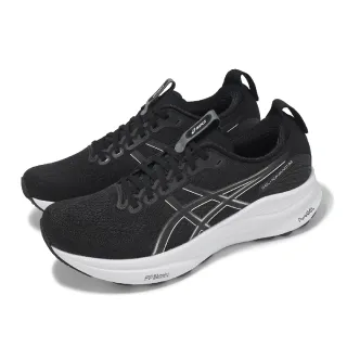 【asics 亞瑟士】慢跑鞋 GEL-Kayano 32 2E 寬楦 男鞋 女鞋 黑 白 支撐 運動鞋 亞瑟士(1011C051002)