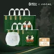 【波比PureBaby】植萃抑菌 尿布接財褲褲型L-XXL 8包組(北港武德宮獨家聯名)