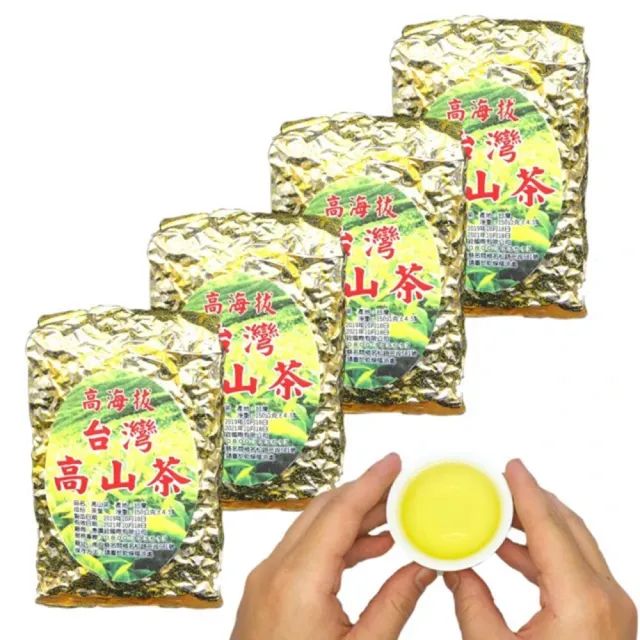 【惠鑽銓】特選台灣南投高山茶50週年慶超值組