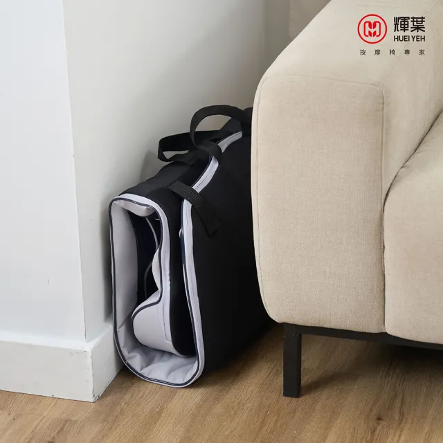 輝葉石墨烯溫感氣動護脊床-頂規款