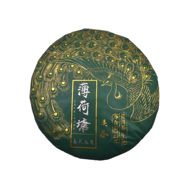 【藏古祥館】薄荷塘古樹茶TRC48(普洱 生茶 茶餅)
