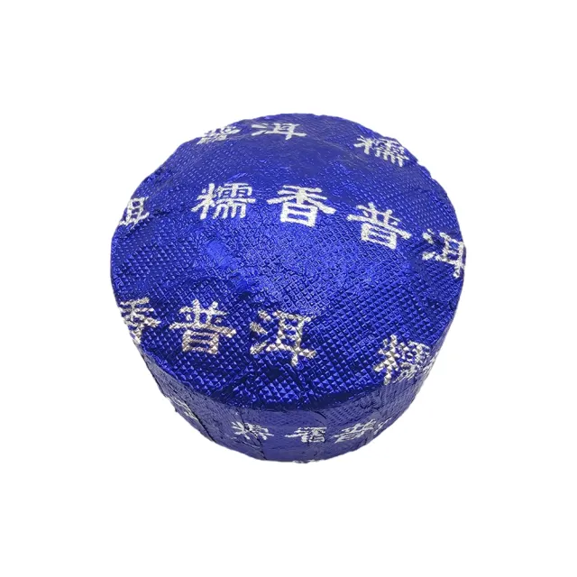 【藏古祥館】糯香熟普洱茶RC01(糯香熟普洱茶)