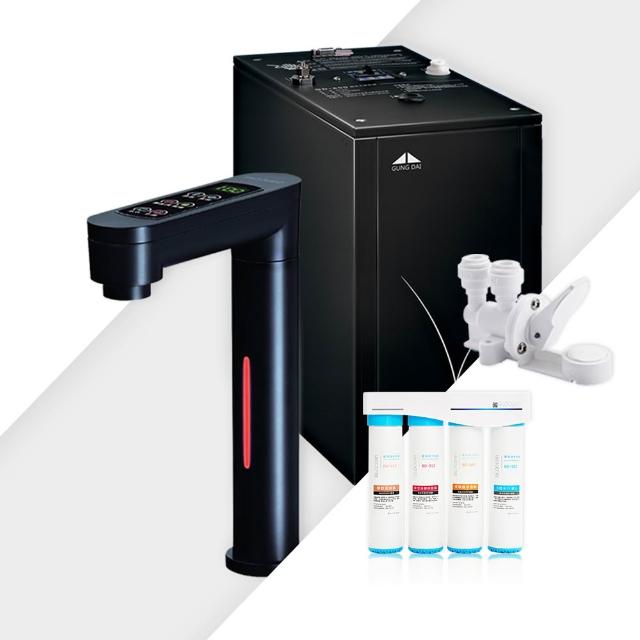 【GUNG DAI 宮黛】GD-800 冰冷熱觸控式廚下型飲水機(黑)+藍海淨水 BO-8111 高效能除鉛抑垢淨水器