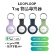 【Apple】iPhone 16 Plus(256G/6.7吋)(物品尋找器+皮革手機支架組)