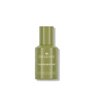 即期品【ORIGINS 品木宣言】駐顏有樹撫紋煥膚A醇精華30ml