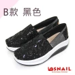 【SNAIL 蝸牛】經典輕量彈力厚底休閒懶人鞋(共10色)