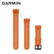 【GARMIN】INSTINCT E 矽膠替換錶帶 20mm