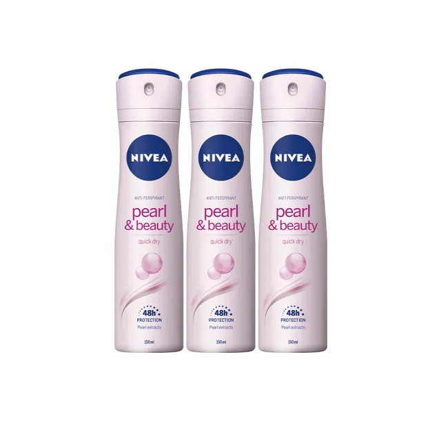 【NIVEA 妮維雅】止汗爽身乳液50ml/噴霧150mlx3(長效止汗配方)