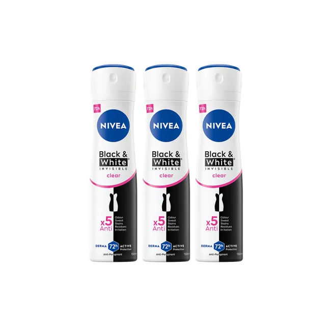 【NIVEA 妮維雅】止汗爽身乳液50ml/噴霧150mlx3(長效止汗配方)
