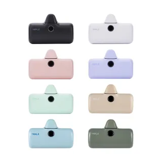 【iWALK】PRO閃充直插式行動電源 有Wh標示 出國使用(Type-C安卓專用頭/口袋行動電源)