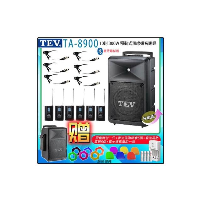 【TEV】TA-8900 六頻道10吋 300W移動式無線擴音喇叭藍牙最新版/USB/SD(配6領夾 式無線麥克風)