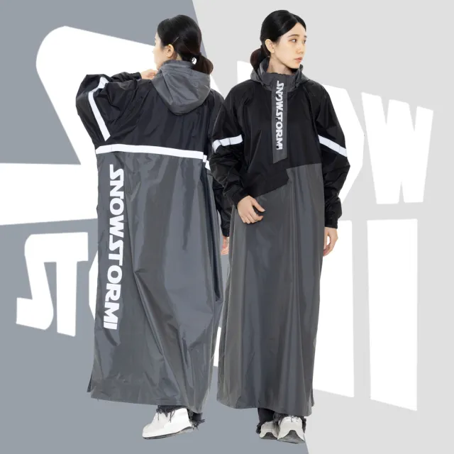 【SNOWSTORMI】GL-S一件式側開秒穿雨衣(防水防爆雨寬版大尺寸機車雨衣)