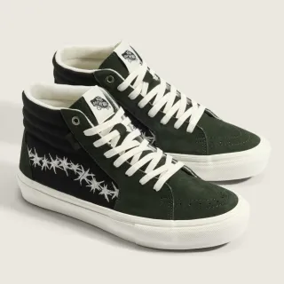 【VANS 官方旗艦】Skate SK8-Hi 墨綠色/灰黑色專業滑板鞋