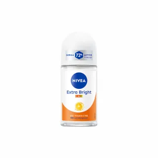 【NIVEA 妮維雅】止汗爽身乳液 深層煥白系列50ML(打擊黑色素+48h長效乾爽)