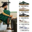【REEBOK官方旗艦】SMASH EDGE 網球鞋_男/女(五款任選)
