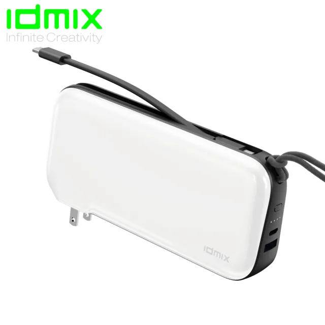 idmix】MR CHARGER CH08 20000mAh GaN PD 65W 多功能行動電源- momo