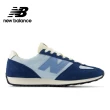 【NEW BALANCE官方】NB 471復古鞋/運動鞋_U471AO-D_中性_深海冰藍(林奕嵐同款)