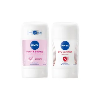 【NIVEA 妮維雅】止汗爽身乳膏Pro升級版50ml(珍珠煥彩/乾適活力/48H乾爽/敏感肌適用)